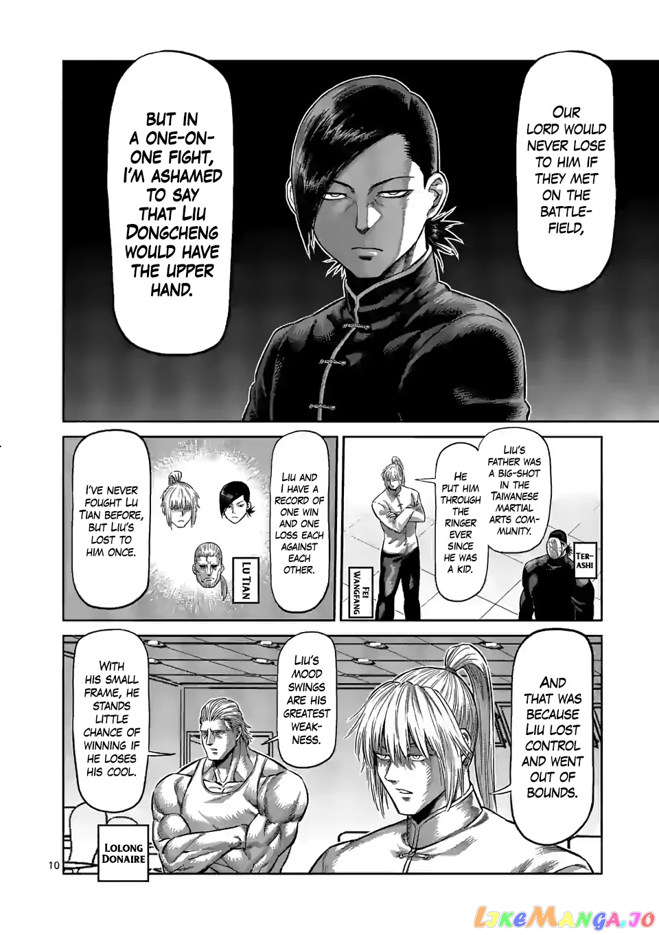 Kengan Omega Chapter 110 image 10